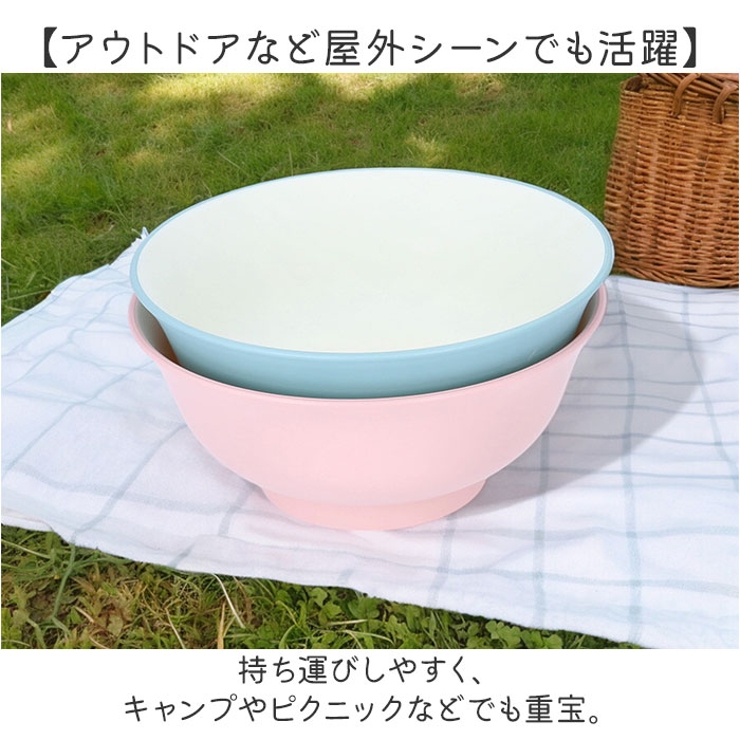 bitie レンジ麺丼（抗菌加工） | BACKYARD FAMILY | 詳細画像7 
