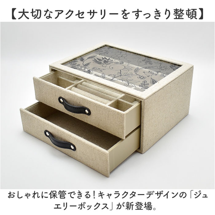 茶谷産業