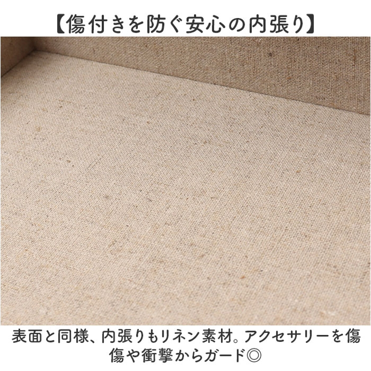 茶谷産業
