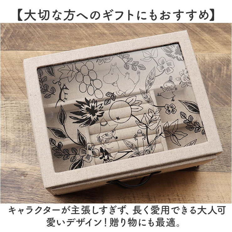 茶谷産業