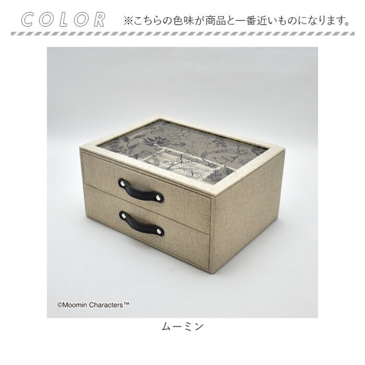 茶谷産業