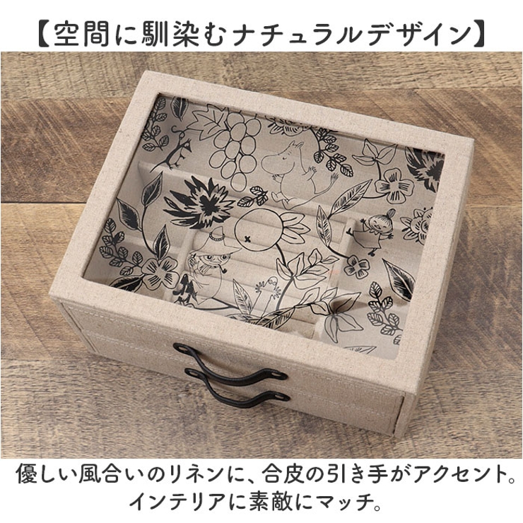 茶谷産業