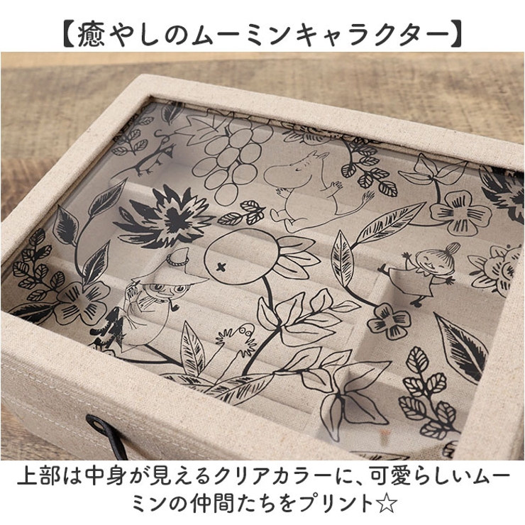 茶谷産業