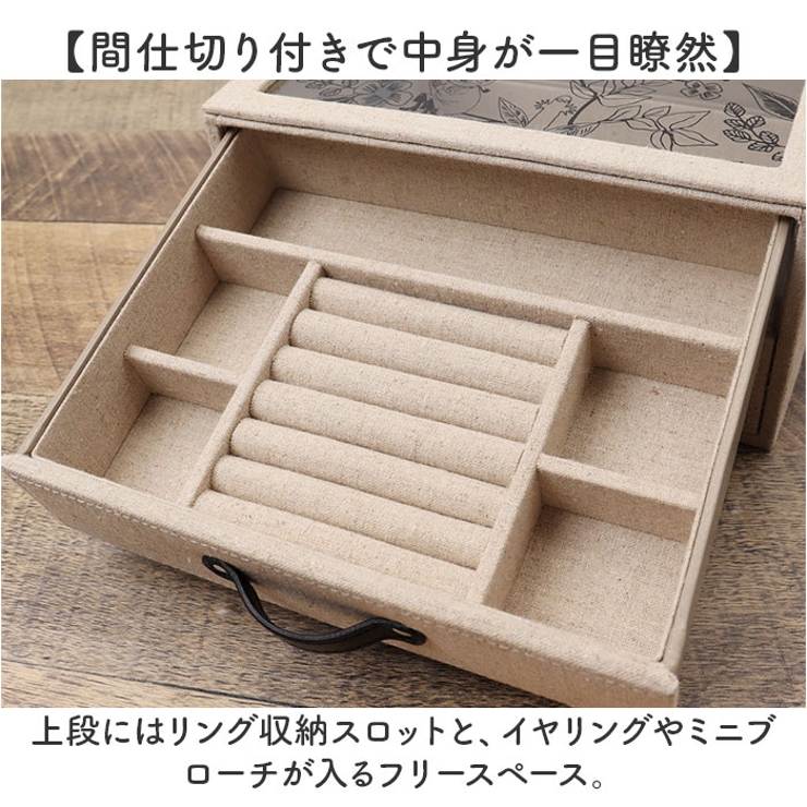 茶谷産業