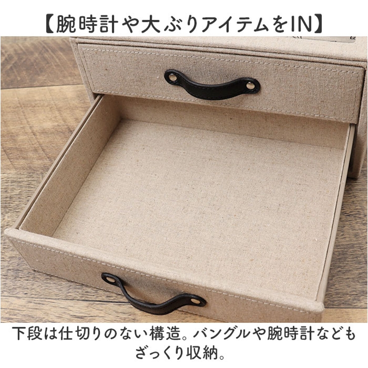 茶谷産業