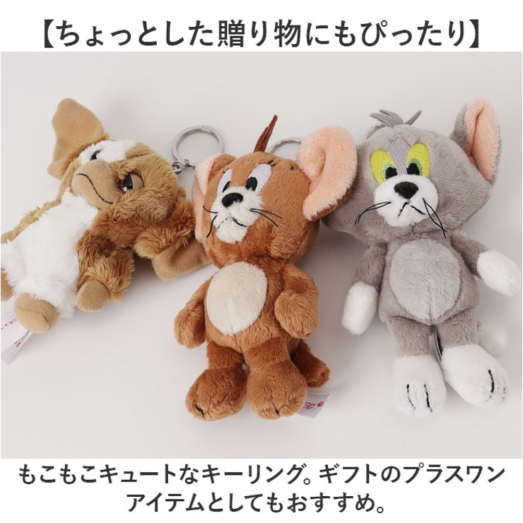 NICI ニキ キーリング[品番：BCYW0030849]｜BACKYARD  FAMILY（バックヤードファミリー）のレディースファッション通販｜SHOPLIST（ショップリスト）