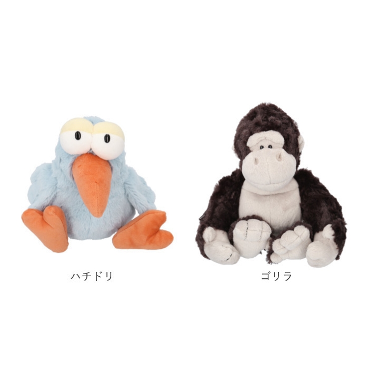 NICI ニキ ぬいぐるみ 25cm[品番：BCYW0030851]｜BACKYARD