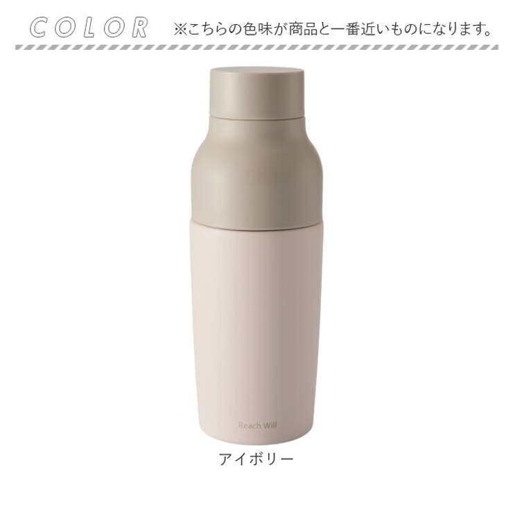 vase マグボトル 380ml | BACKYARD FAMILY | 詳細画像12 