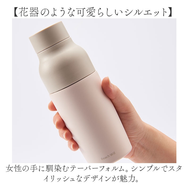 vase マグボトル 380ml | BACKYARD FAMILY | 詳細画像3 