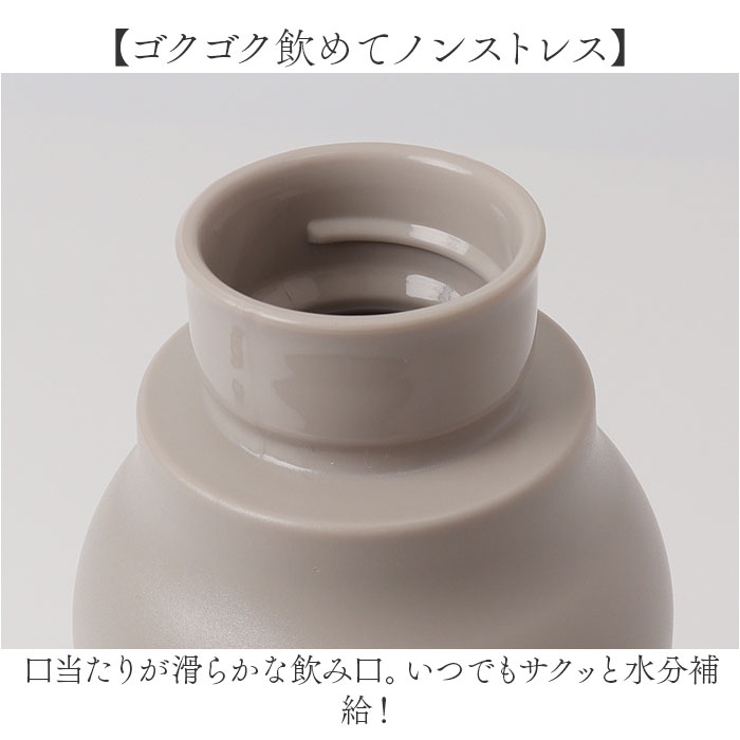 vase マグボトル 380ml | BACKYARD FAMILY | 詳細画像7 