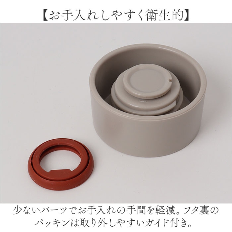 vase マグボトル 380ml | BACKYARD FAMILY | 詳細画像8 