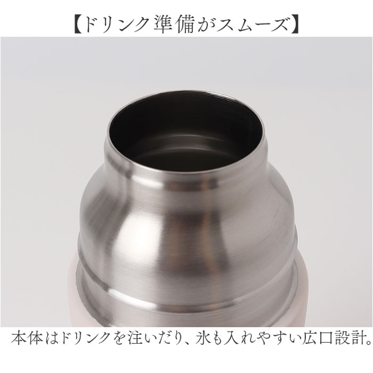 vase マグボトル 380ml | BACKYARD FAMILY | 詳細画像9 