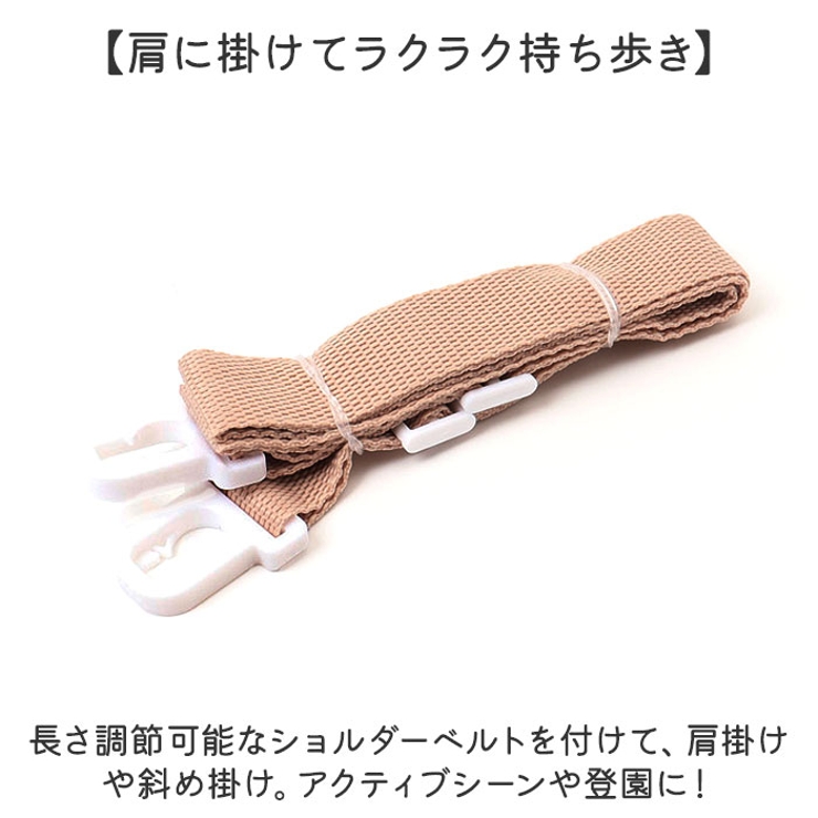ストローキッズボトル 450ml | BACKYARD FAMILY | 詳細画像9