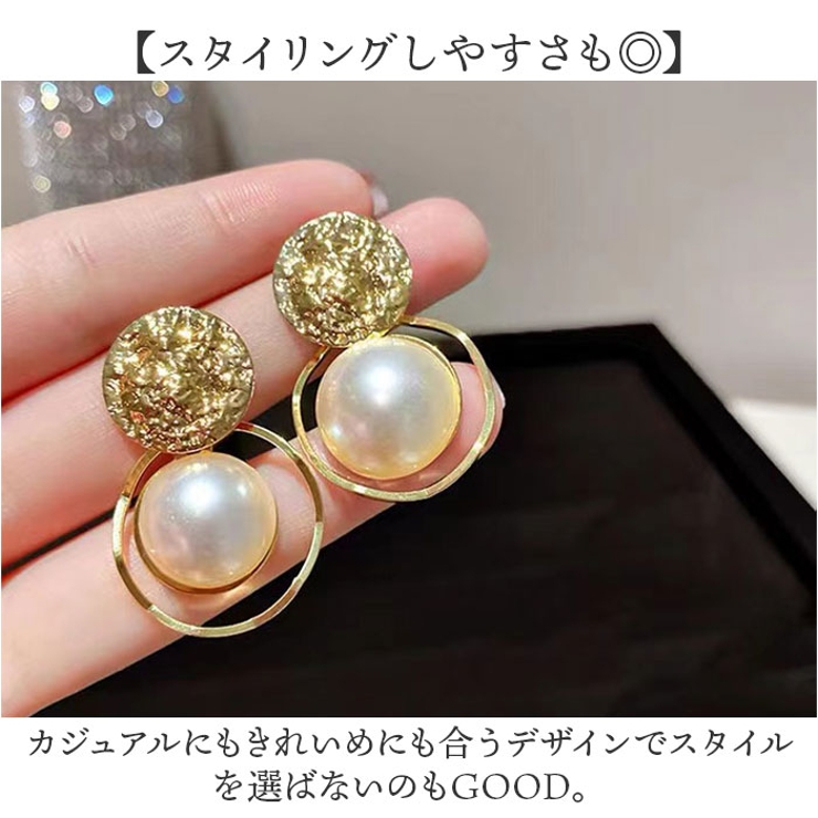 ピアス 大粒フェイクパール | BACKYARD FAMILY | 詳細画像4