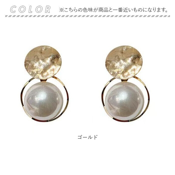 ピアス 大粒フェイクパール | BACKYARD FAMILY | 詳細画像10
