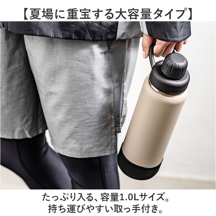 Peacock ステンレスマグボトル AJL-R100 | BACKYARD FAMILY | 詳細画像12 