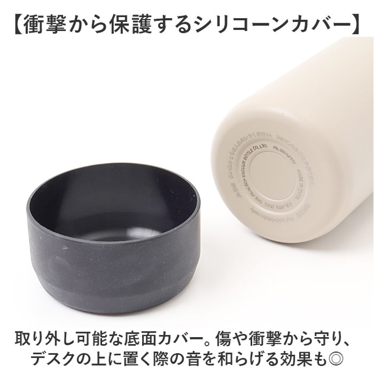 Peacock ステンレスマグボトル AJL-R120 | BACKYARD FAMILY | 詳細画像13 