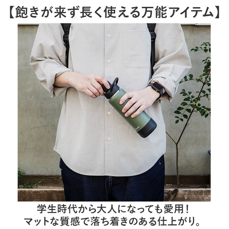 Peacock ステンレスマグボトル AJL-R70 | BACKYARD FAMILY | 詳細画像17 