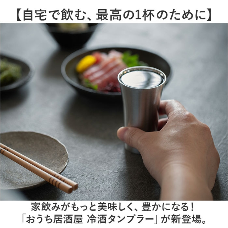 ピーコック