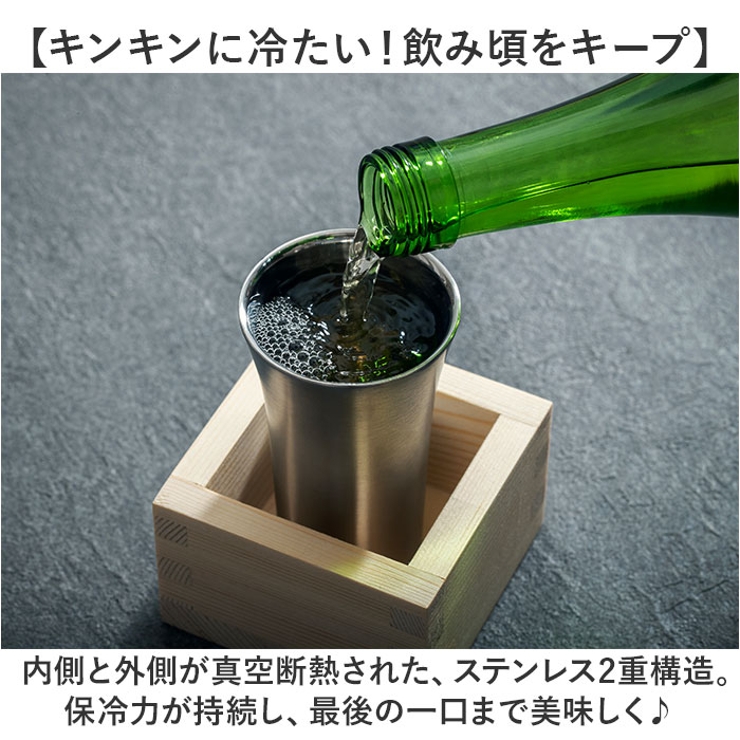 ピーコック