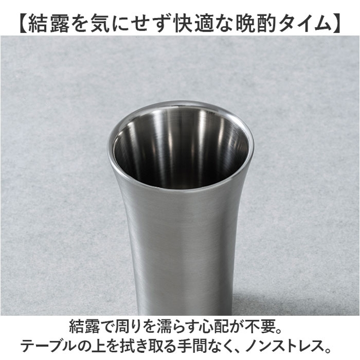 ピーコック