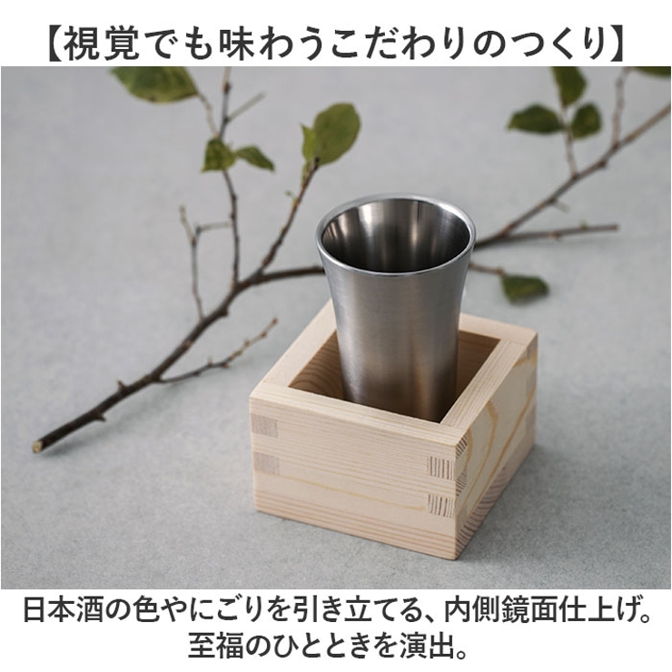 ピーコック