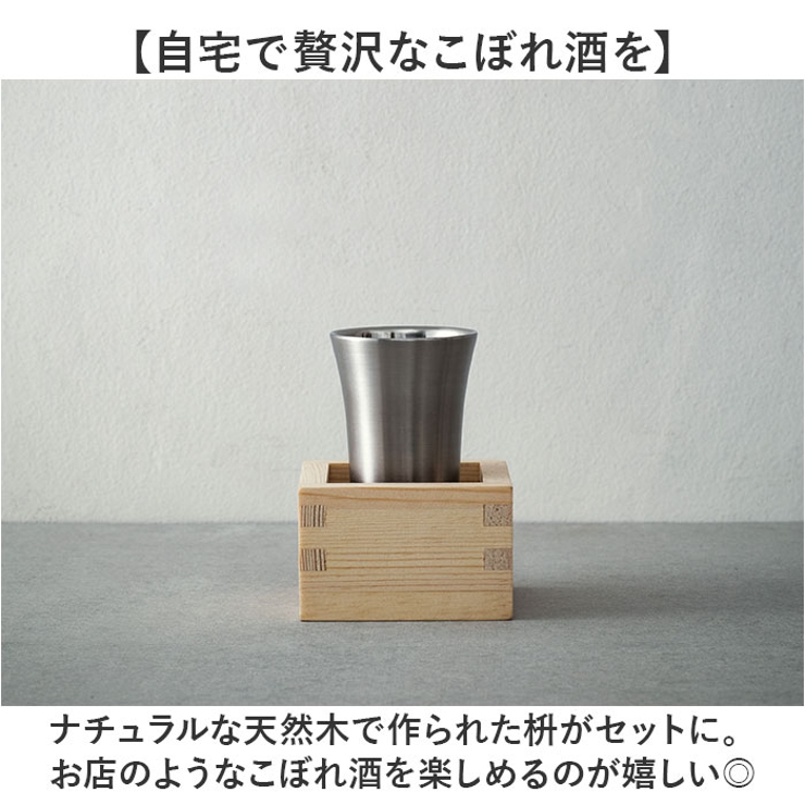 ピーコック