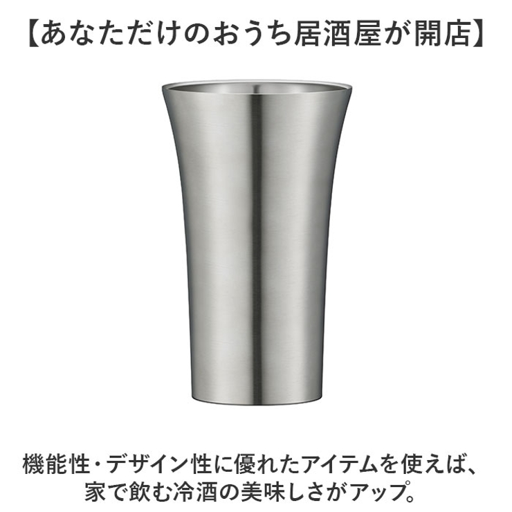 ピーコック