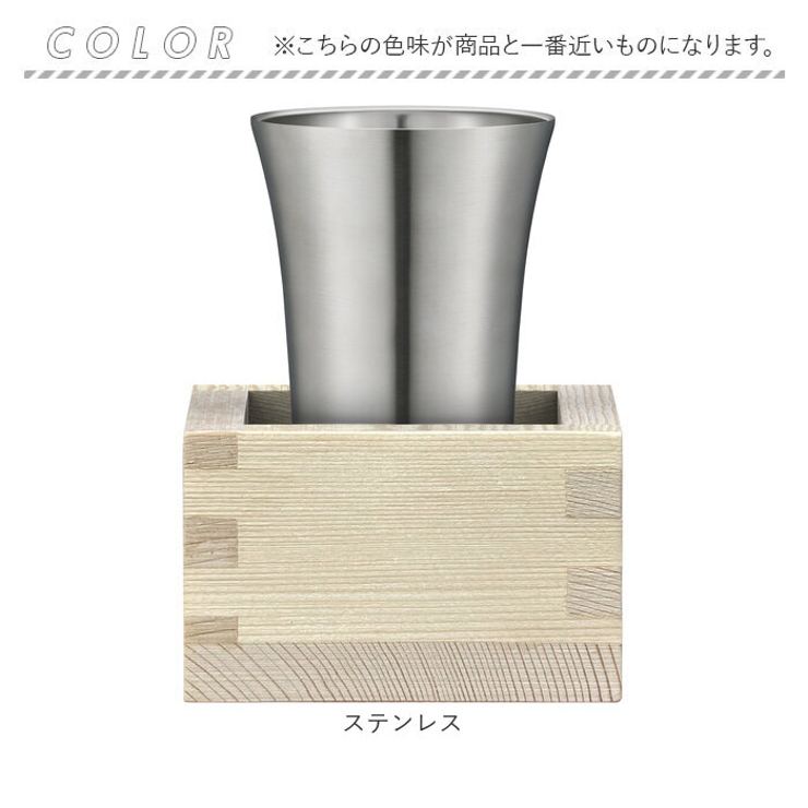 ピーコック