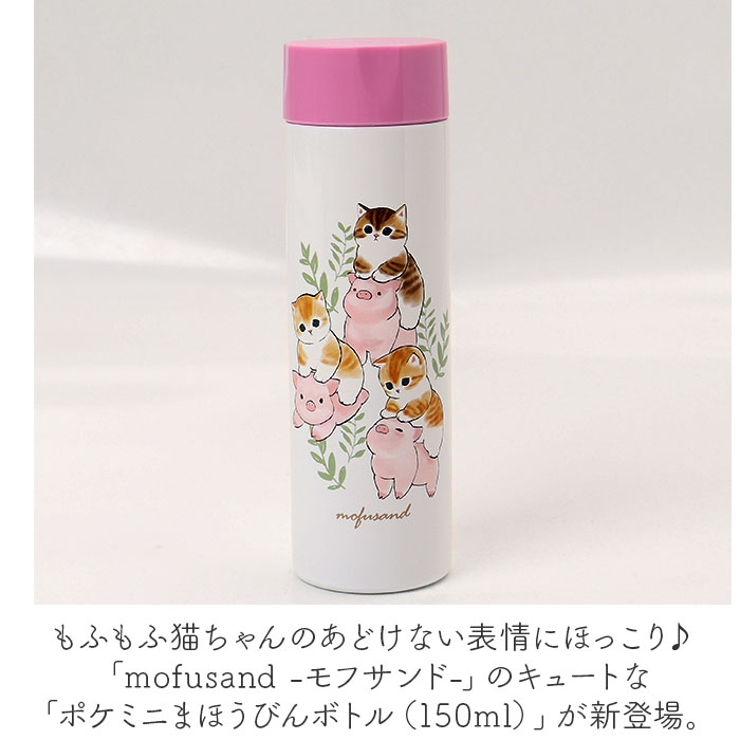 mofusand