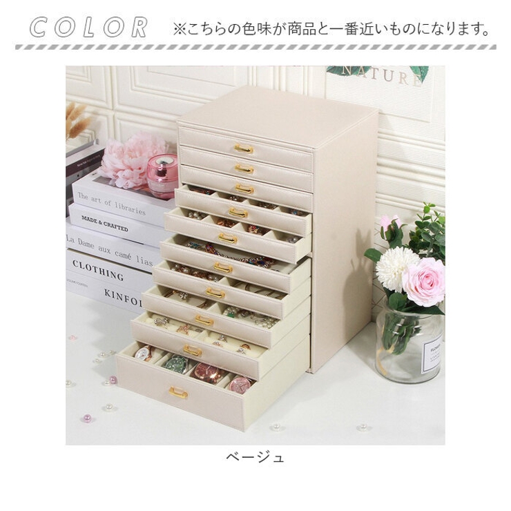 【希望者のみラッピング無料】 ジュエリーボックス[品番：BCYW0031958]｜BACKYARD FAMILY 小物入れ