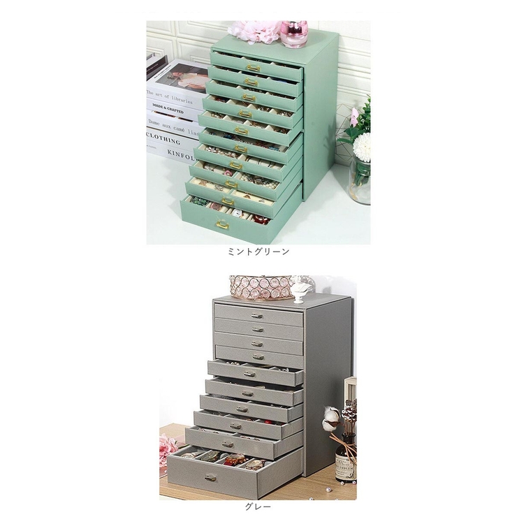 ジュエリーボックス | BACKYARD FAMILY | 詳細画像13 