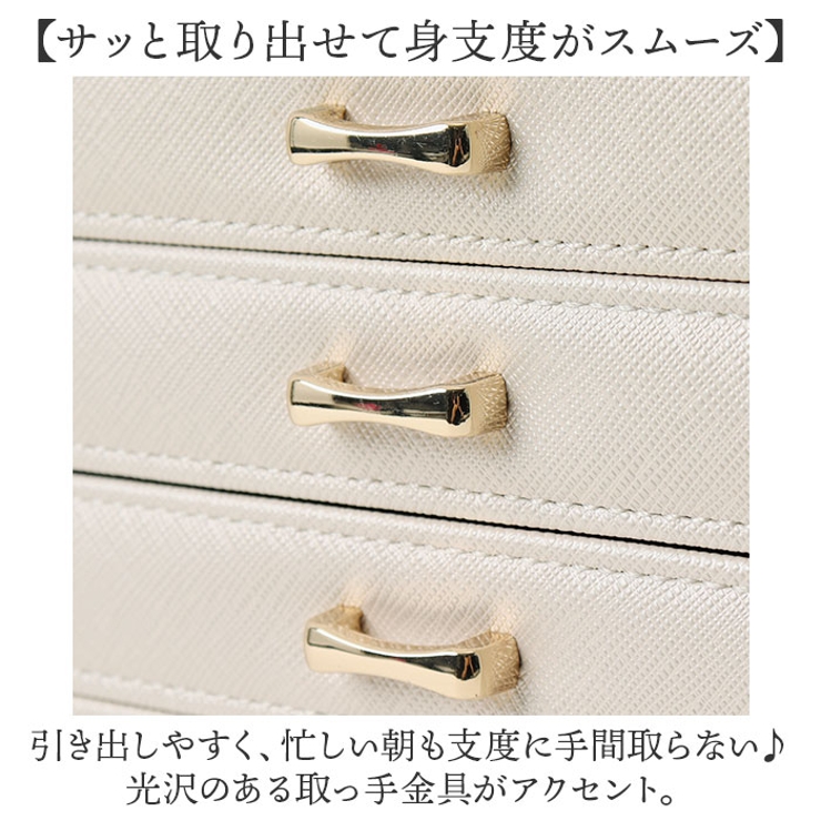 ジュエリーボックス | BACKYARD FAMILY | 詳細画像4 