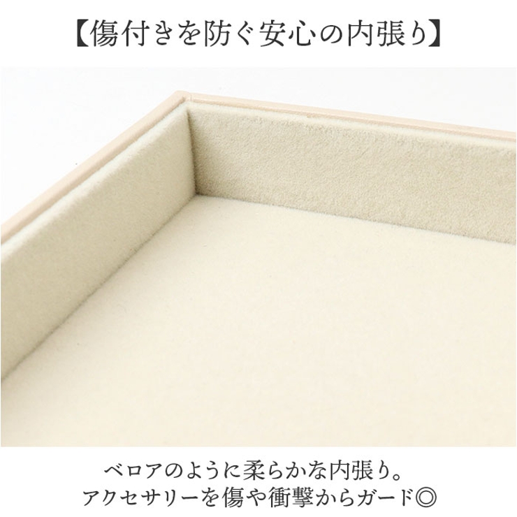 ジュエリーボックス | BACKYARD FAMILY | 詳細画像7 