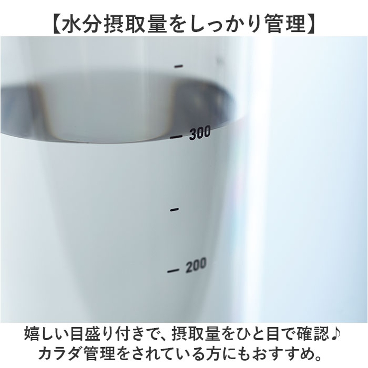 Peacock クリアボトル スクリュータイプ PPA-50 | BACKYARD FAMILY | 詳細画像8 