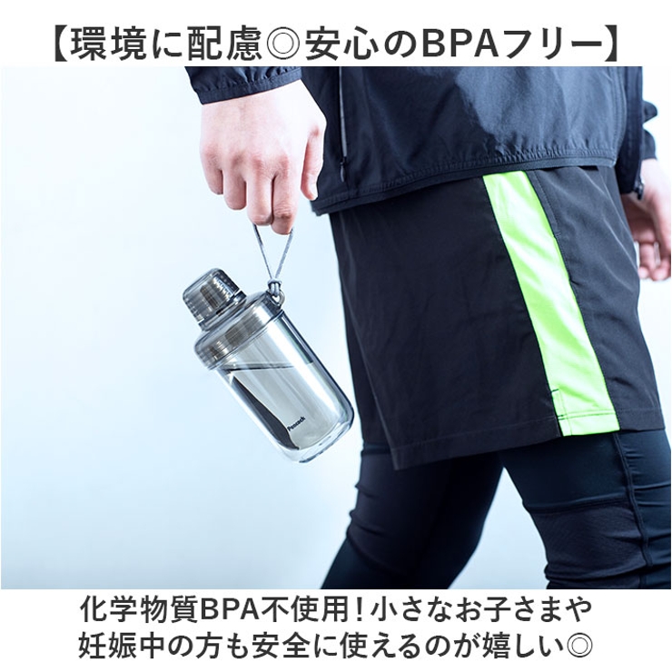 Peacock クリアボトル キャップタイプ PPB-35 | BACKYARD FAMILY | 詳細画像7 