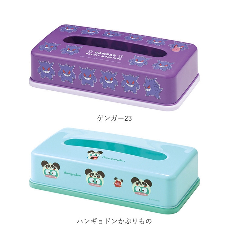 キャラクター ティッシュストッカー TSST0 | BACKYARD FAMILY | 詳細画像13 