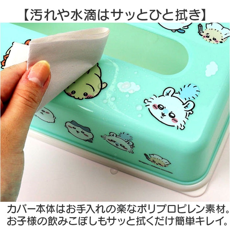 キャラクター ティッシュストッカー TSST0 | BACKYARD FAMILY | 詳細画像6 