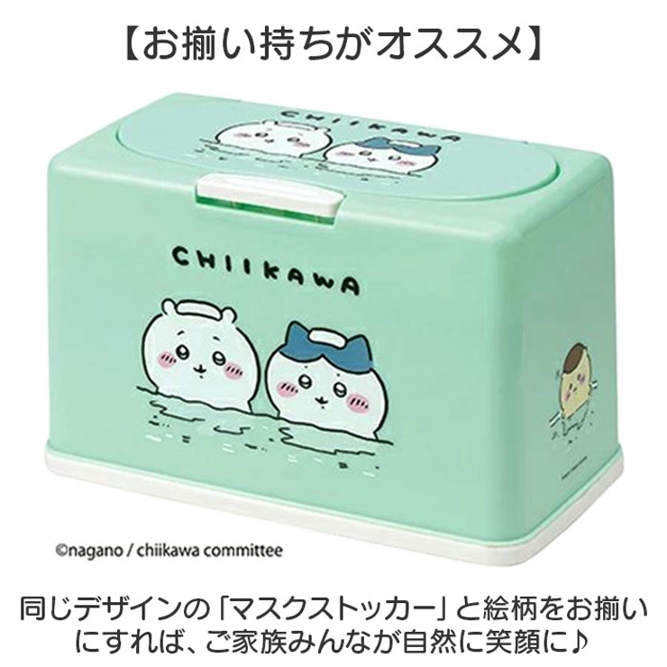 キャラクター ティッシュストッカー TSST0 | BACKYARD FAMILY | 詳細画像7 