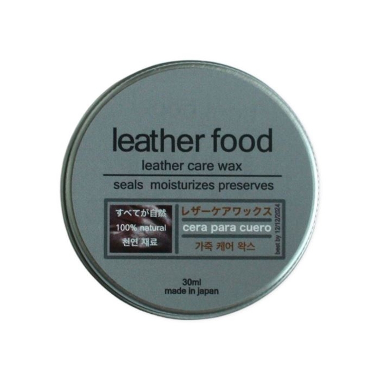 leatherfoodミニセット | BACKYARD FAMILY | 詳細画像3 