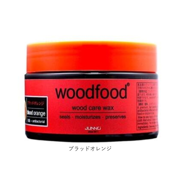 woodfoodワックス | BACKYARD FAMILY | 詳細画像14 