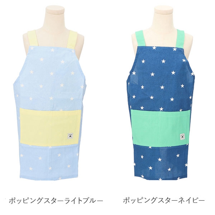 キッズエプロン 三角巾付き | BACKYARD FAMILY | 詳細画像16 