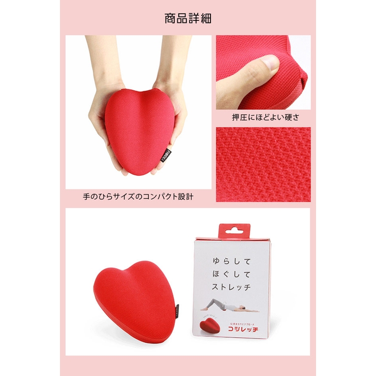 腰痛