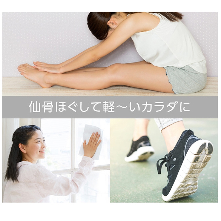 腰痛