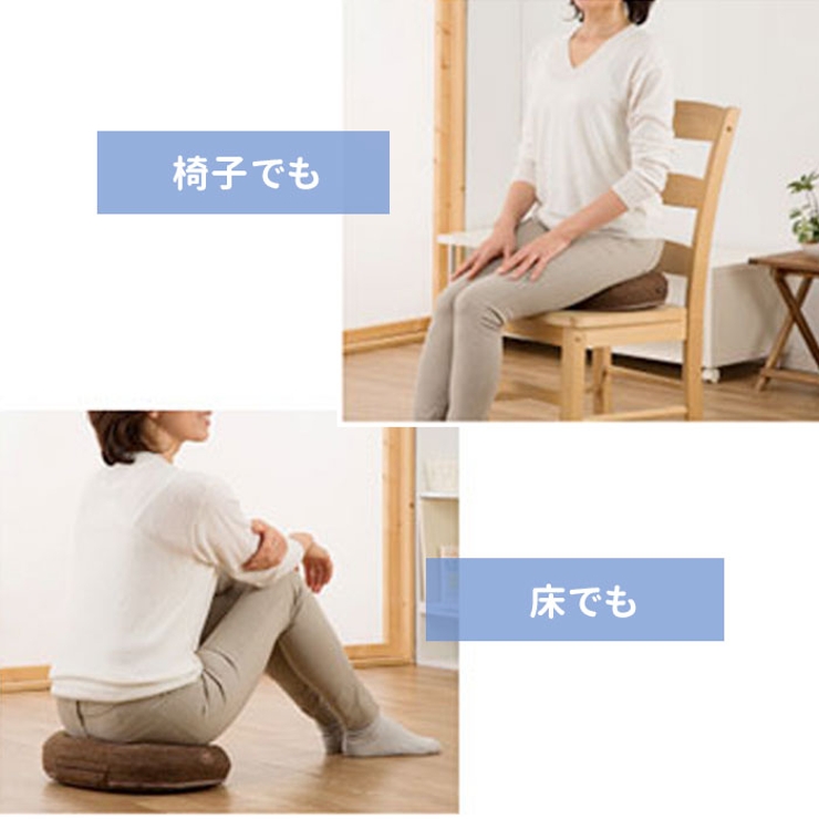 ラボネッツ 骨盤底筋エクササイズクッション キュットブル[品番