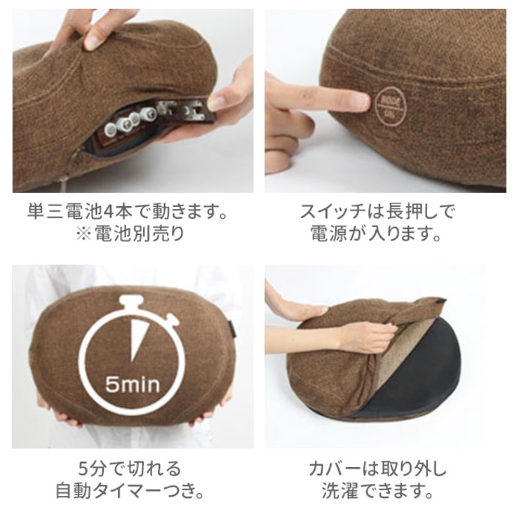 ラボネッツ 骨盤底筋エクササイズクッション キュットブル | BACKYARD FAMILY | 詳細画像12 