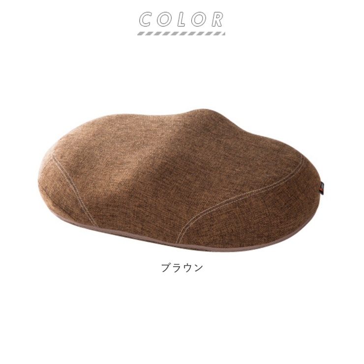 ラボネッツ 骨盤底筋エクササイズクッション キュットブル | BACKYARD FAMILY | 詳細画像13 