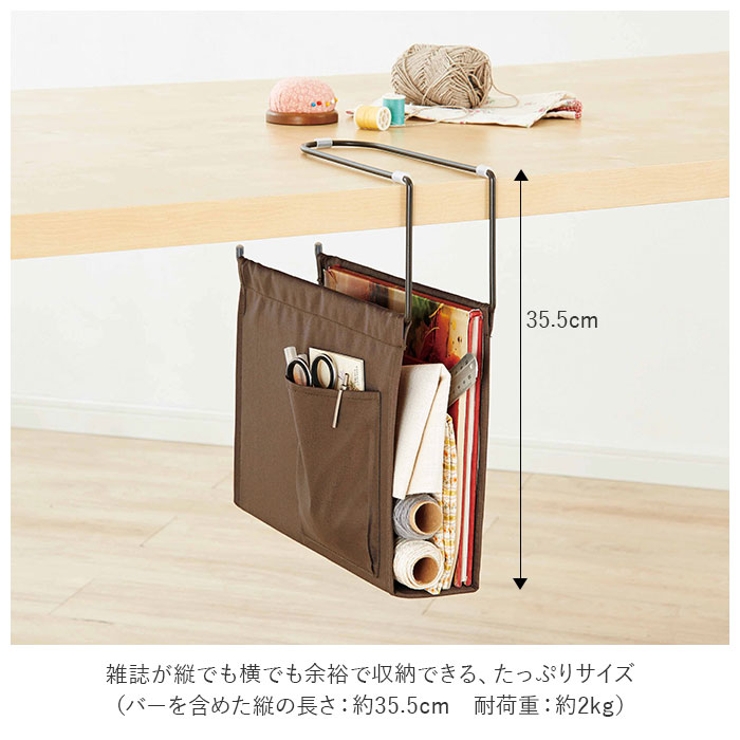 リビング学習ハンギングラック[品番：BCYW0005631]｜BACKYARD FAMILY