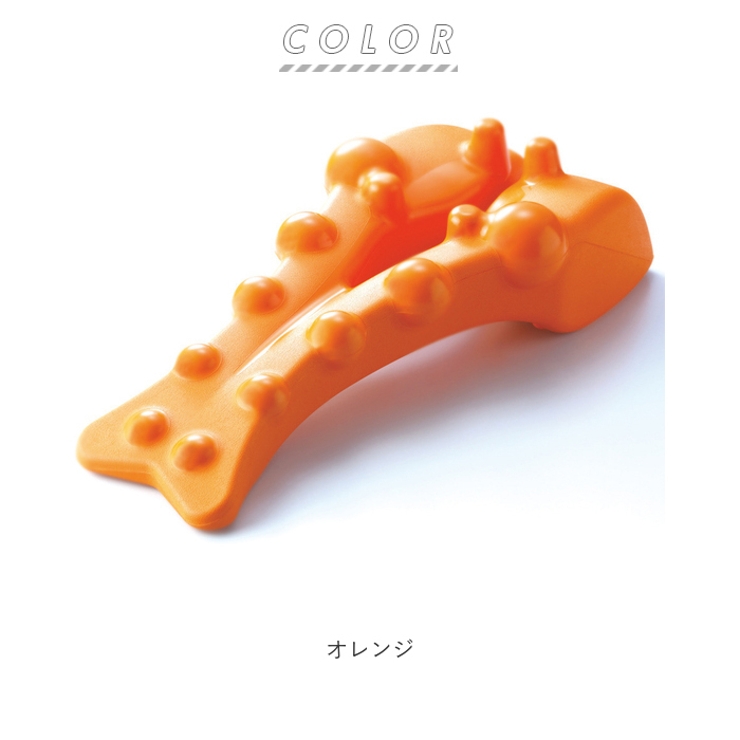 美バランス 揉まれる肩 首スッキリピロー | BACKYARD FAMILY | 詳細画像11 