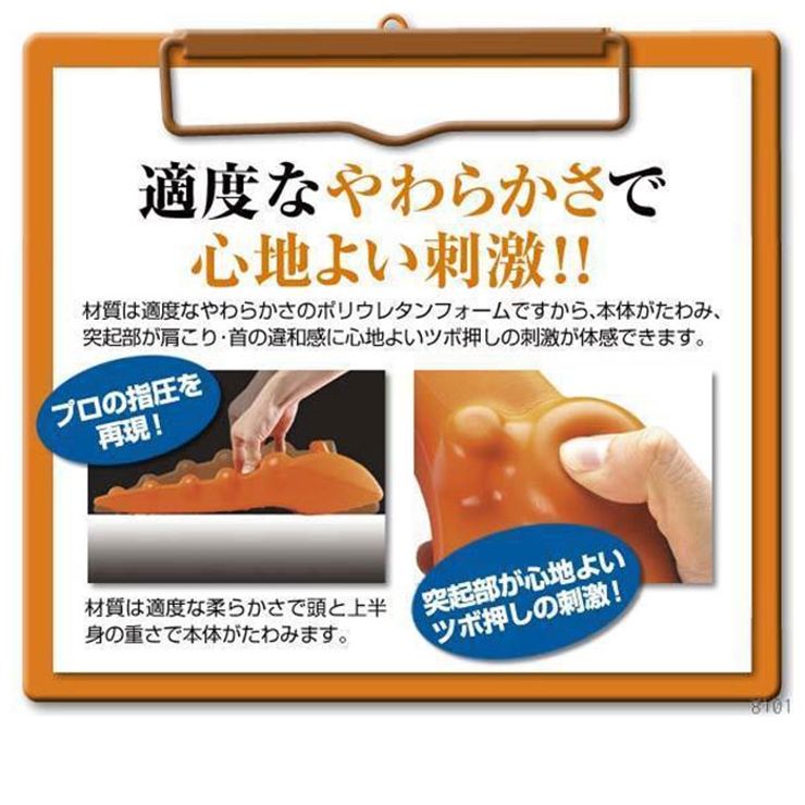 美バランス 揉まれる肩 首スッキリピロー | BACKYARD FAMILY | 詳細画像7 
